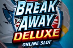 Oynamaq Break Away Deluxe