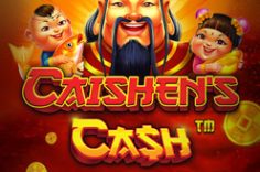 Oynamaq Caishen’s Cash