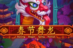 Oynamaq Dancing Dragon Spring Festival