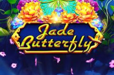 Oynamaq Jade Butterfly