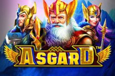 Oynamaq Asgard